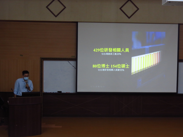 111/04/27UV固化材料與其應用介紹相簿圖片