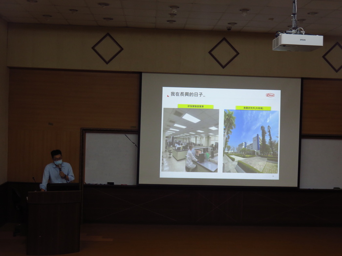 111/04/27UV固化材料與其應用介紹相簿圖片