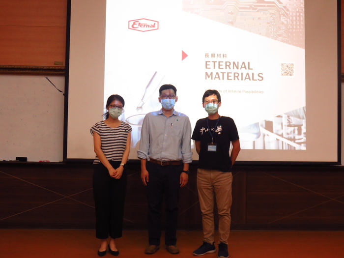 111/04/27UV固化材料與其應用介紹相簿圖片