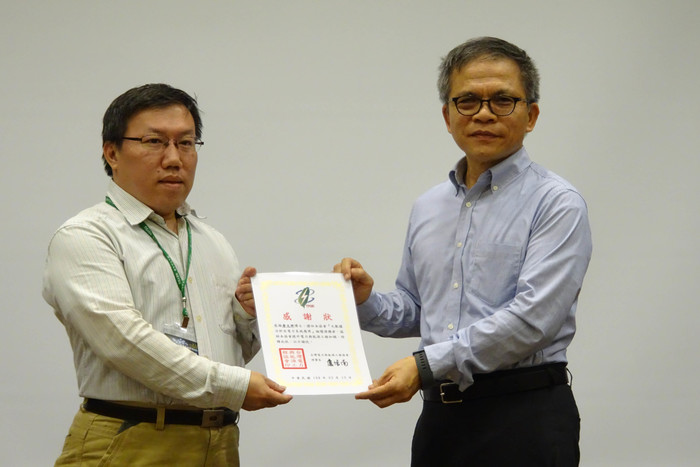 大數據分析在電力系統應用論壇相簿圖片