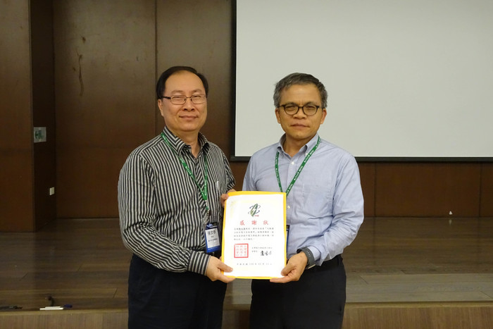 大數據分析在電力系統應用論壇相簿圖片