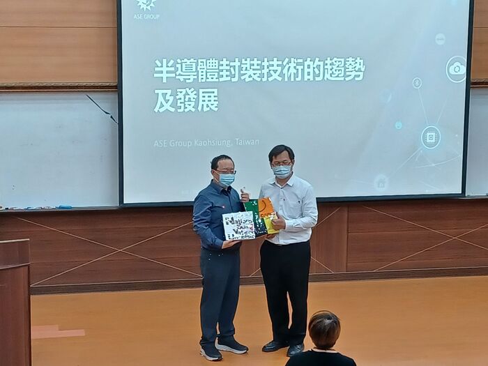 111/03/16半導體封裝技術趨勢發展相簿圖片