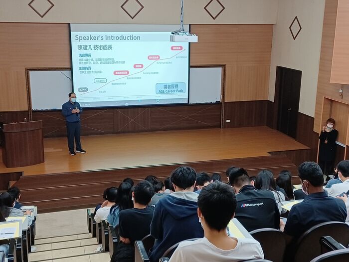 111/03/16半導體封裝技術趨勢發展相簿圖片