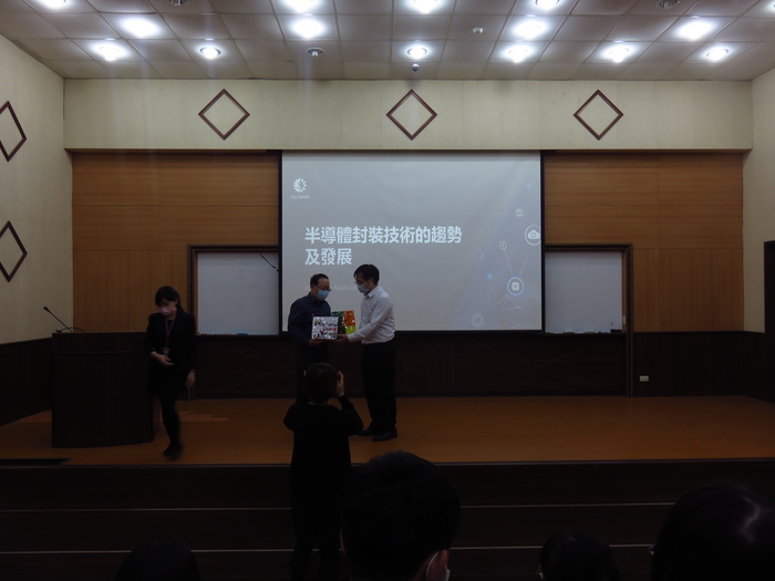 111/03/16半導體封裝技術趨勢發展相簿圖片