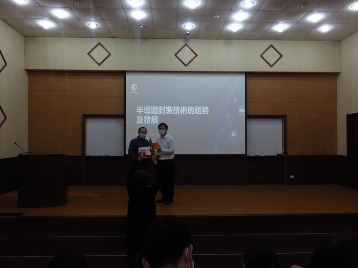 111/03/16半導體封裝技術趨勢發展相簿圖片