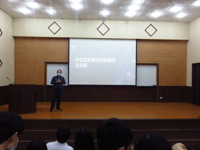 111/03/16半導體封裝技術趨勢發展相簿圖片