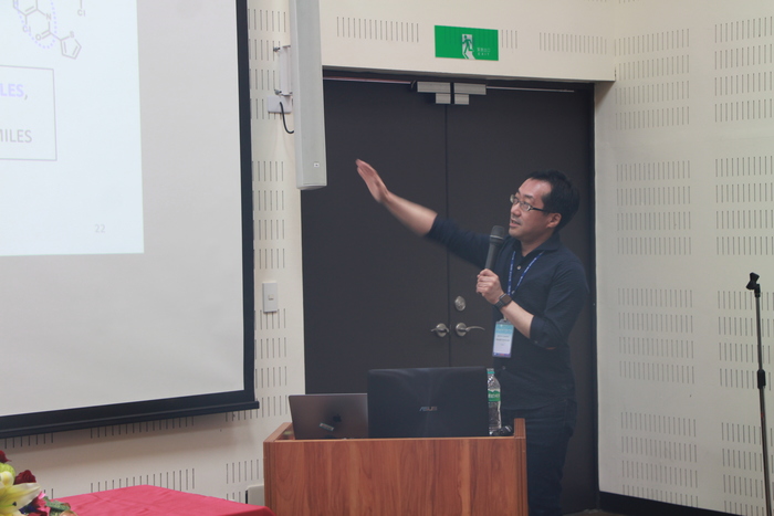 2019 Conference on Advanced Topics and Auto Tuning in圖片