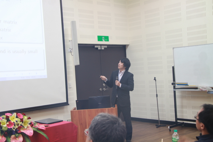 2019 Conference on Advanced Topics and Auto Tuning in圖片
