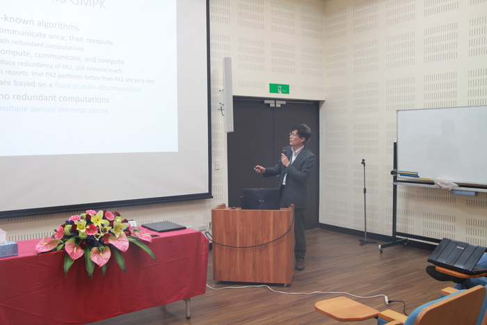 2019 Conference on Advanced Topics and Auto Tuning in圖片