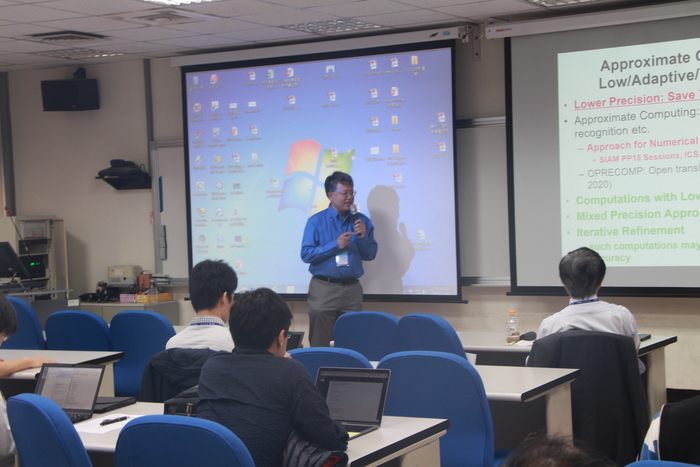 2019 Conference on Advanced Topics and Auto Tuning in圖片