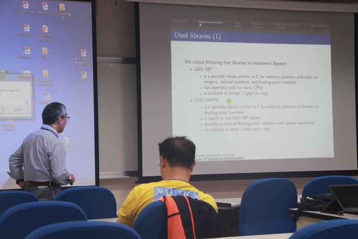 2019 Conference on Advanced Topics and Auto Tuning in圖片