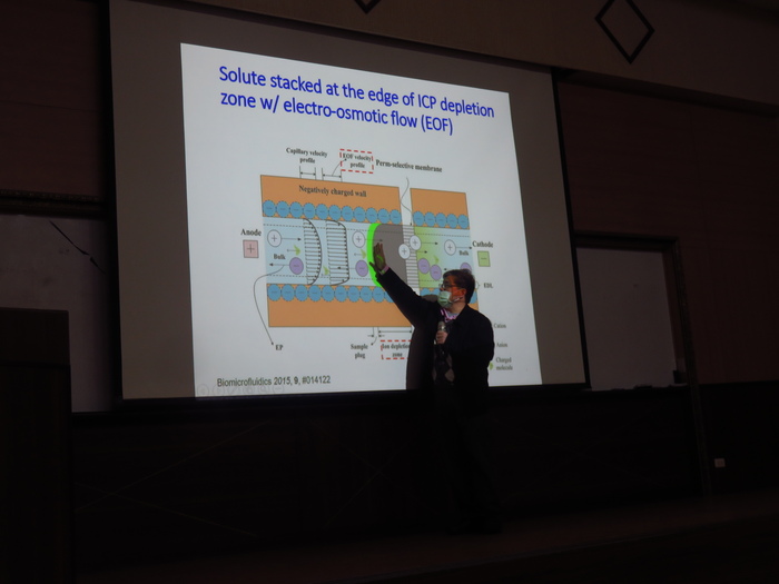 1110223 Development of Microfluidic Concentration Devices Using Electrowetting on Dielectric and Ion Concentration Polarization Techniques相簿圖片