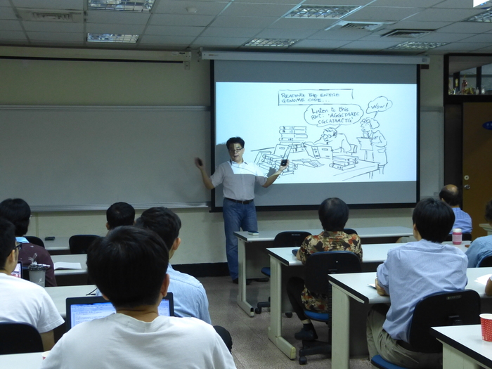 2018.04.25 Prof. Jinquan Xu Genome-X: what AI can do for precision medicine-Academic Communication Series SpeechImage