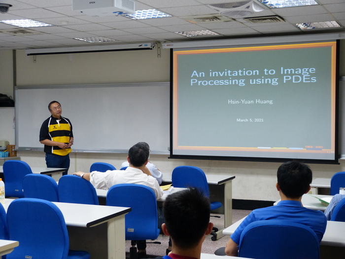 2021/03/05 An introduction to Image Processing using PDEs相簿圖片