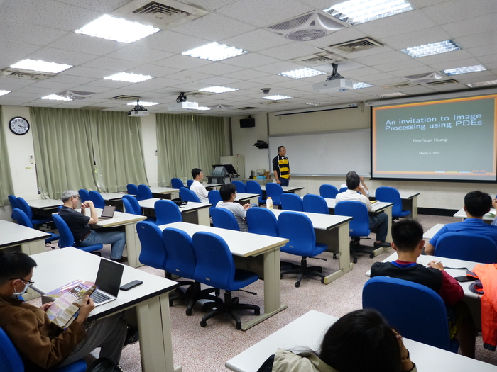 2021/03/05 An introduction to Image Processing using PDEs相簿圖片