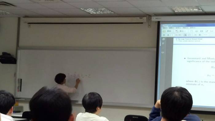 2018.03.21 Professor Yingmei Guo of the Department of Mathematics A Two-stage Financial Network Model-Academic Communication Series SpeechImage