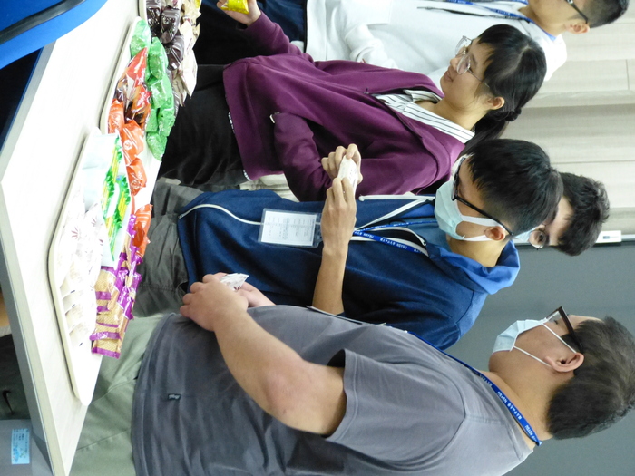 2021/04/8-9 Workshop on Statistical  Methods and Cryo-EM  Data Analysis相簿圖片