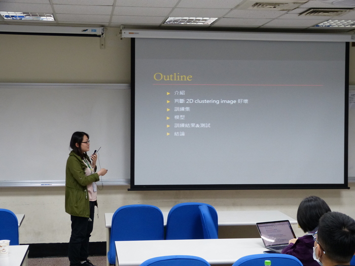 2021/04/8-9 Workshop on Statistical  Methods and Cryo-EM  Data Analysis相簿圖片