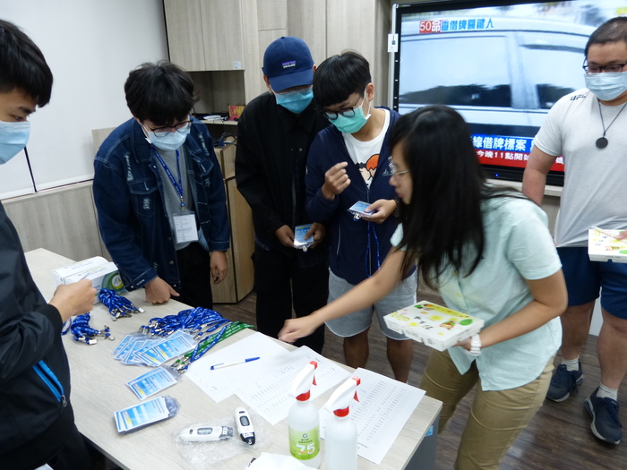 2021/04/8-9 Workshop on Statistical  Methods and Cryo-EM  Data Analysis相簿圖片