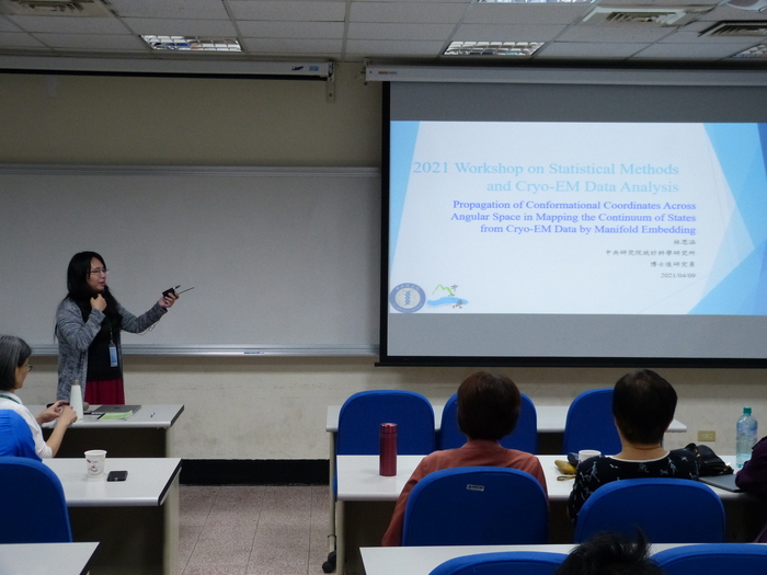 2021/04/8-9 Workshop on Statistical  Methods and Cryo-EM  Data Analysis相簿圖片