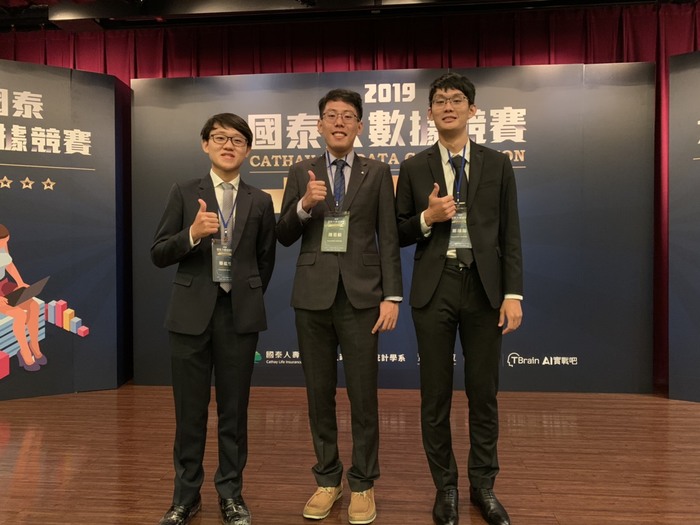 1081031國泰大數據競賽圖片