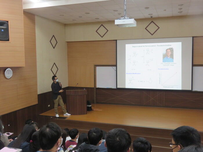 110/12/08 Stereoselective C-N Bond Formation Reactions through Synergistic Palladium and Brønsted Acid Catalysis相簿圖片