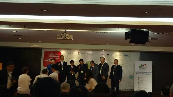 20171215 公共運輸之革命性突破論壇圖片