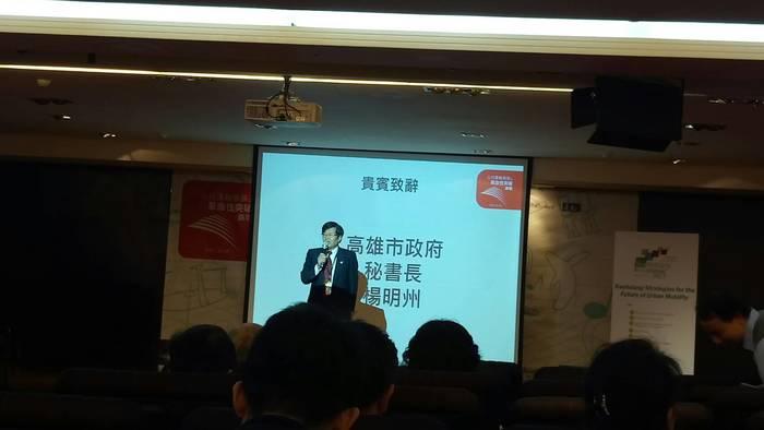 20171215 公共運輸之革命性突破論壇圖片
