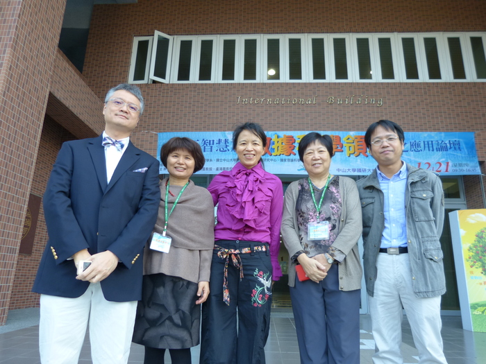 20171221人工智慧於數據科學領域之應用論壇圖片