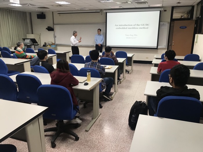 2020/12/17 An introduction of the GE/BC embedded collocation  method相簿圖片