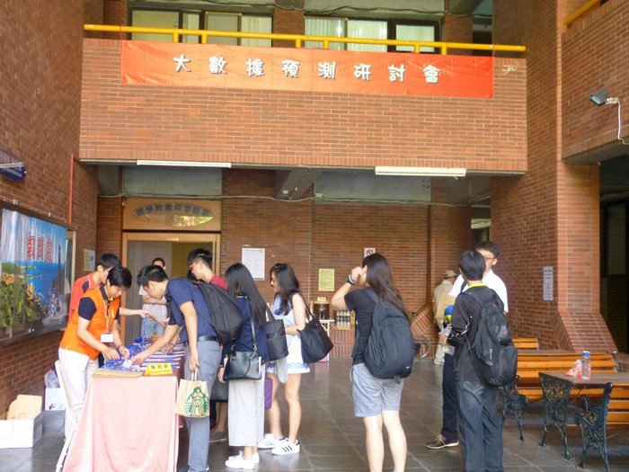 20160630大數據預測研討會圖片