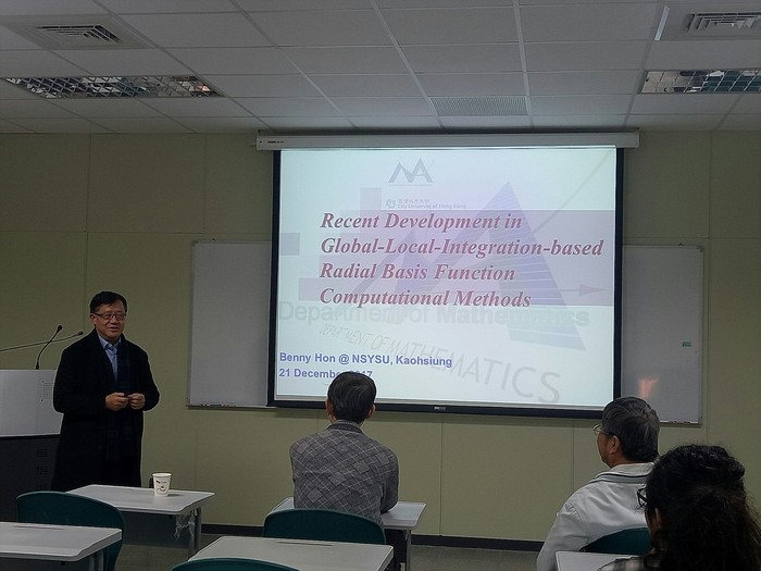 20171221 Workshop on Computational Mathematics圖片