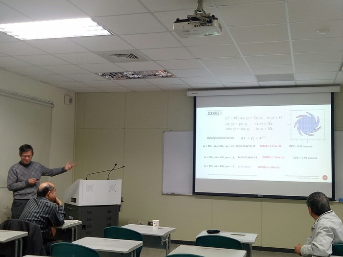 20171221 Workshop on Computational Mathematics圖片